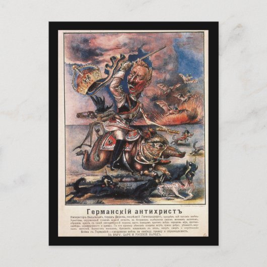 P1331 - Das deutsche Anti-Christ_Propaganda Poster Postkarte (Vorderseite)