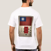 P40 Curtiss WarHawk das Flying Tigers T-Shirt (Rückseite)