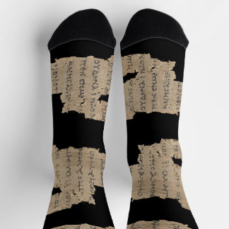 P52 Papyrus Fragment Socks –Earliest New Testament Socken