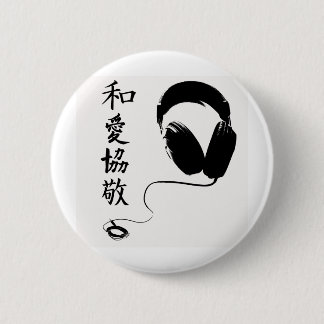 P.L.U.R Kanji-Kopfhörer Button