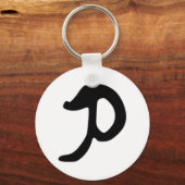 P Monogramm-Schlüsselanhänger Schlüsselanhänger (Vorderseite)
