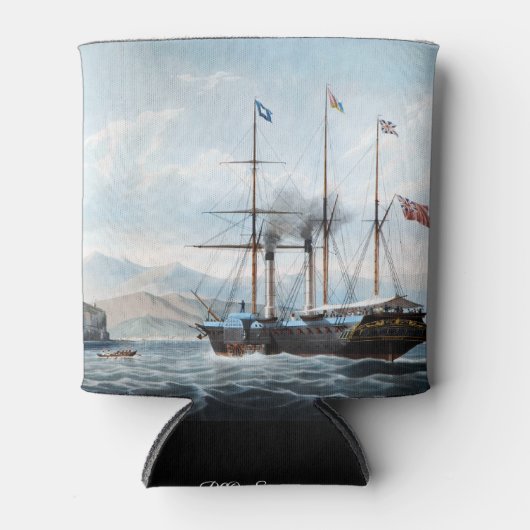 P&O-Dampfschiff Bentinck 1844 Dosenkühler (Vorderseite)