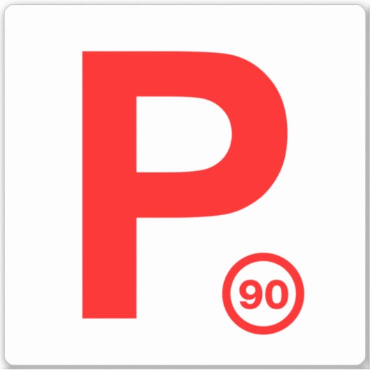 P Plate 90 Weiß/Rot Aufkleber (Vorderseite)
