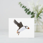 P. Puffin / Postfach Postkarte (Stehend Vorderseite)