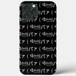 Paa Emoticon ( ᐛ 👐)ァ Joking Japanisch Kaomoji Fal Case-Mate iPhone Hülle
