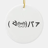 Paa Emoticon ( ᐛ 👐)ァ Joking japanisch Kaomoji jok
