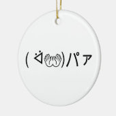 Paa Emoticon ( ᐛ 👐)ァ Joking japanisch Kaomoji jok Keramik Ornament (Links)