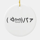 Paa Emoticon ( ᐛ 👐)ァ Joking japanisch Kaomoji jok Keramik Ornament (Hinten)