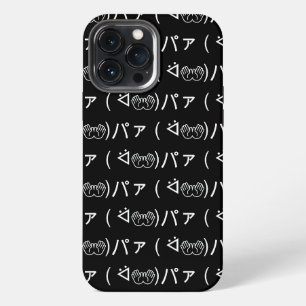 Paa Emoticon ( ᐛ👐)パァ Witzige japanische Kaomoji-F iPhone 13 Pro Max Hülle