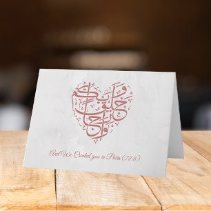 Paar Islamische Nikah Hochzeit Dua Gratulationen Karte