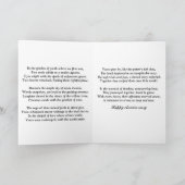 Paar und Hund unter Vollmond Karte (Innenseite)