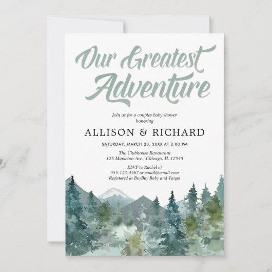 Paare Babydusche, Unser bestes Abenteuer rustikal Einladung (Vorderseite)
