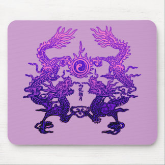 Paare der lila Drachen auf Geschenken und Kleid Mousepad