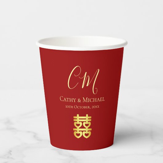 Paare Initialen moderne chinesische Hochzeit rot Pappbecher (Rückseite)