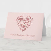 Paares Islamische Nikah Wedding Dua Herzlichen Glü Karte