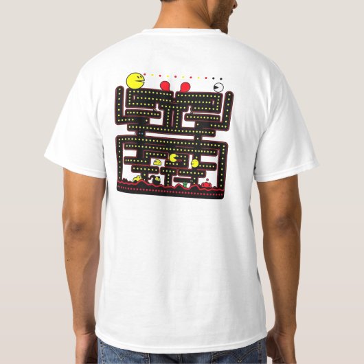 Pac-Man T-Shirt (Rückseite)