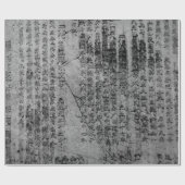 Packpapier der chinesischen Schriftzeichen (Flach)