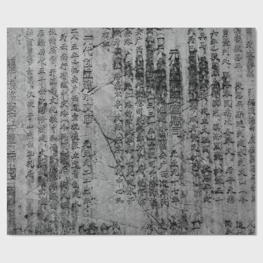 Packpapier der chinesischen Schriftzeichen (Flach)