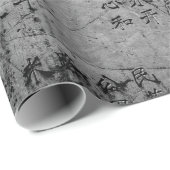 Packpapier der chinesischen Schriftzeichen (Rolleneckpunkt)