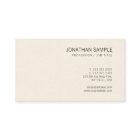 Packpapier-eleganter moderner schlichter Luxus