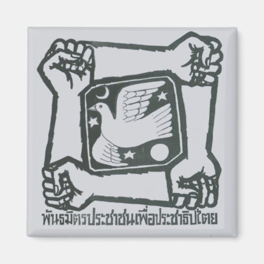 PAD Magnet - Grau (Vorne)