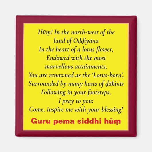 Padmasambhava Mantra & Seven Line Gebet / Guru Magnet (Vorne)