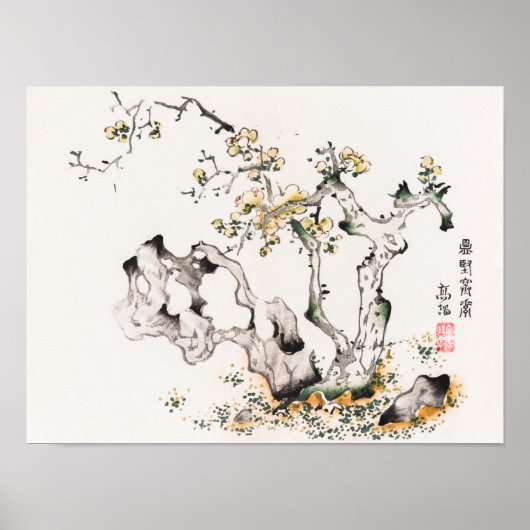 Page von Shi Zhu Zhai von Hu Zhengyan Poster (Vorne)