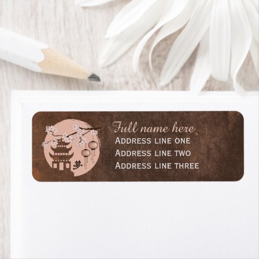 Pagoda blüte pink "Dream" (Insitu)