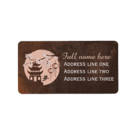 Pagoda blüte pink "Dream" Adressaufkleber