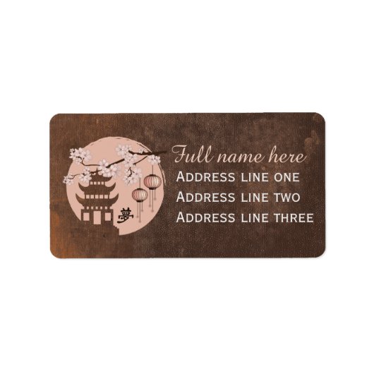 Pagoda blüte pink "Dream" Adressaufkleber (Vorne)