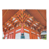 Pagoda Bottom up Perspektive, Miyajima Kissenbezug (Vorderseite)