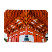 Pagoda Bottom up Perspektive, Miyajima Magnet (Horizontal)