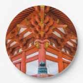 Pagoda Bottom up Perspektive, Miyajima Pappteller (Vorderseite)