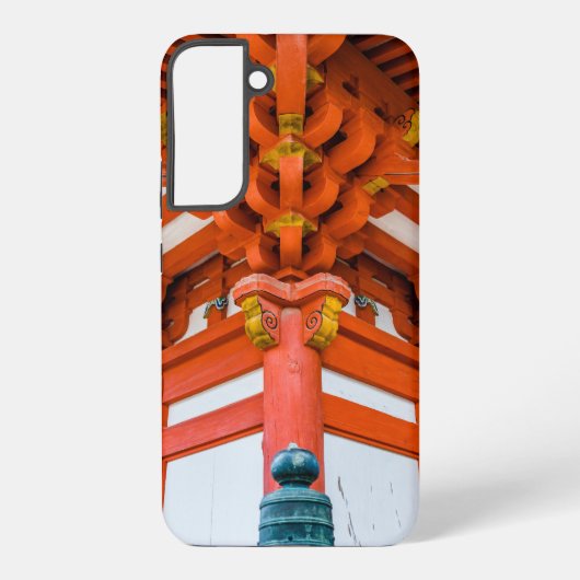 Pagoda Bottom up Perspektive, Miyajima Samsung Galaxy Hülle (Rückseite)