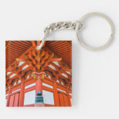Pagoda Bottom up Perspektive, Miyajima Schlüsselanhänger (Rückseite)