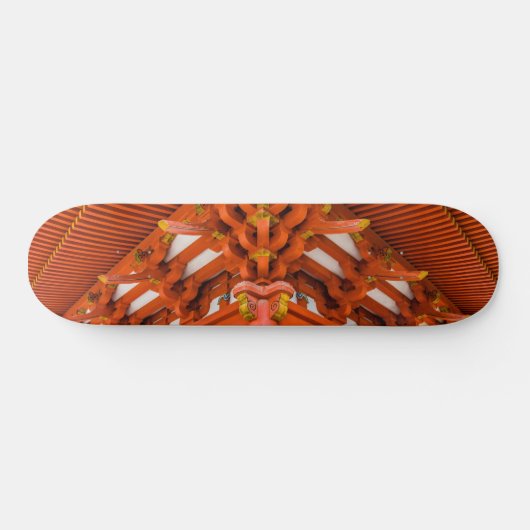 Pagoda Bottom up Perspektive, Miyajima Skateboard (Horizontal)