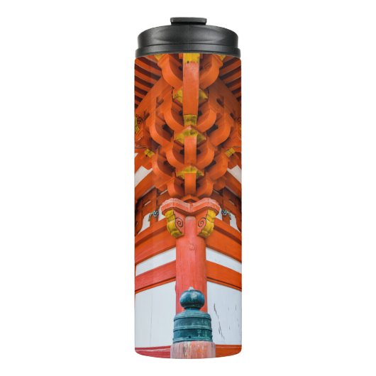 Pagoda Bottom up Perspektive, Miyajima Thermosbecher (Vorderseite)