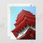 Pagoda - Chinesischer Garten Singapur - Postkarte (Vorne/Hinten)
