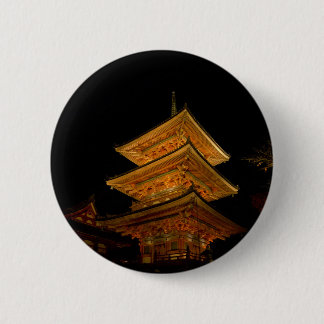 Pagoda Japan Kyoto Button