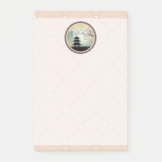 Pagoda-Lichtstrahl "Hoffnung" Post-it Klebezettel (Vorderseite)