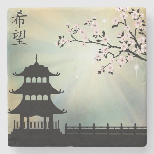 Pagoda-Lichtstrahl "Hoffnung" Steinuntersetzer (Vorderseite)