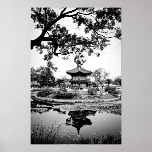 Pagoda Poster (Vorne)