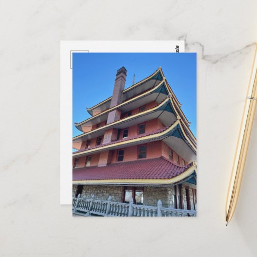 Pagoda Reading PA-Foto Postkarte (Vorderseite/Rückseite Beispiel)