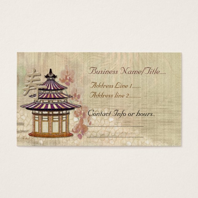 Pagode Rose Mixed Media Oriental (Vorderseite)