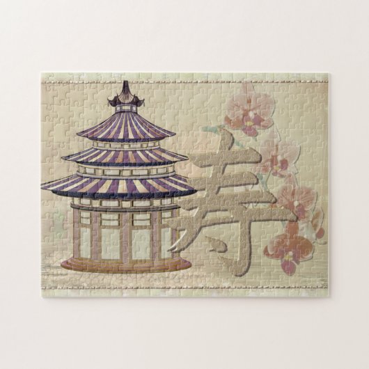 Pagode Rose Mixed Media Oriental Puzzle (Horizontal)