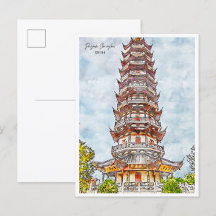 Pagode Shanghai China Vintage-Reise Wasserfarbe Postkarte