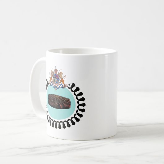 Pahlavi Kaffeetasse (Vorderseite Links)