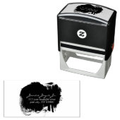 Paint Spot Moderne stilvolle Rücksendeadresse Permastempel (Beispiel)