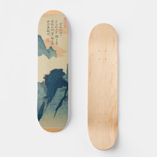 Paisaje Montañoso con Letras Chinas Skateboard (Vorderseite)