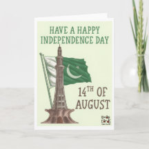 Pak Independence Day - Simple